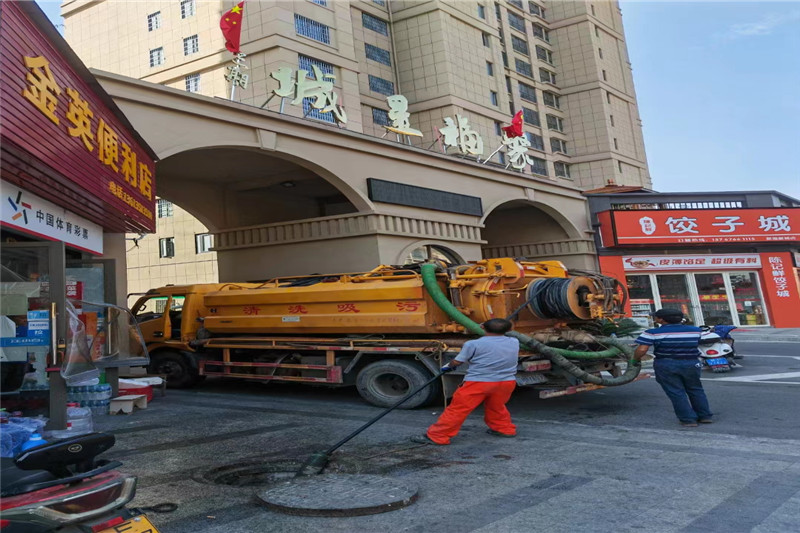 大庆管道清淤的危害性？炜誉市政工程有限公司